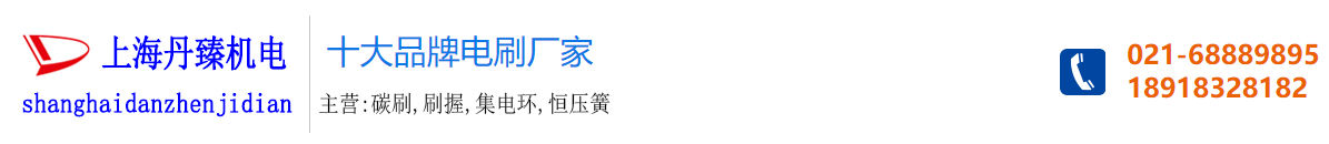 昆山蘭博旺金屬表面處理材料有限公司